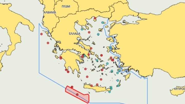 Εκδόθηκε νέα NAVTEX για σεισμικές έρευνες νοτιοδυτικά της Κρήτης