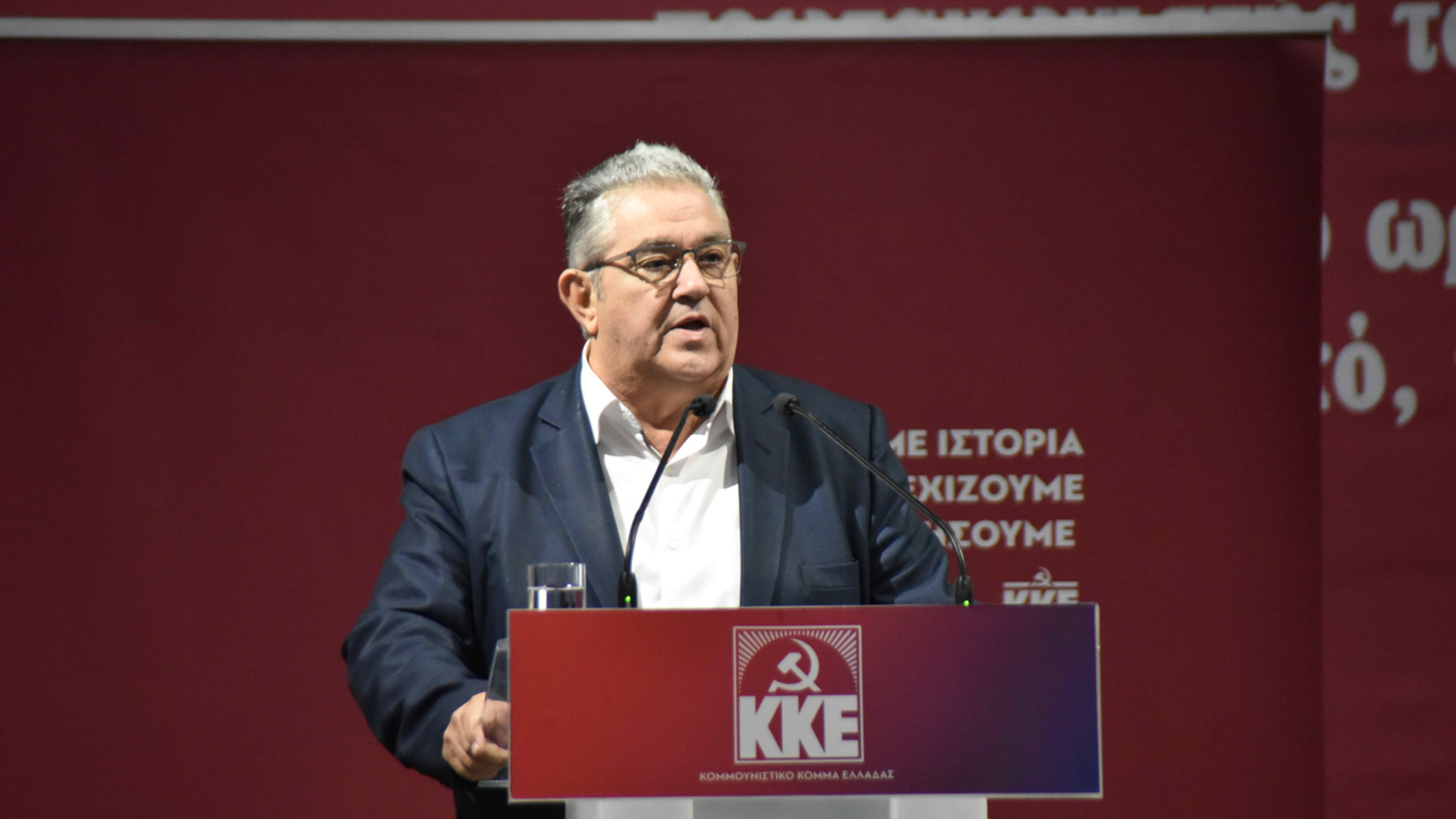 Κουτσούμπας: «Όχι στο νομοσχέδιο-έκτρωμα για τη νοσοκομειακή περίθαλψη»