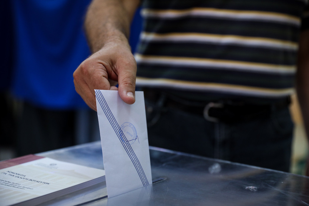 Προς «φιάσκο» με την ψήφο των αποδήμων – Μόλις 3.800 Έλληνες του εξωτερικού έχουν εγγραφεί στη λίστα