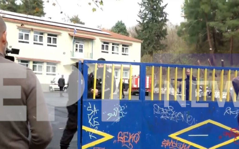 Σέρρες: Έκρηξη σε λεβητοστάσιο δημοτικού σχολείου –  Πληροφορίες για ένα νεκρό παιδί