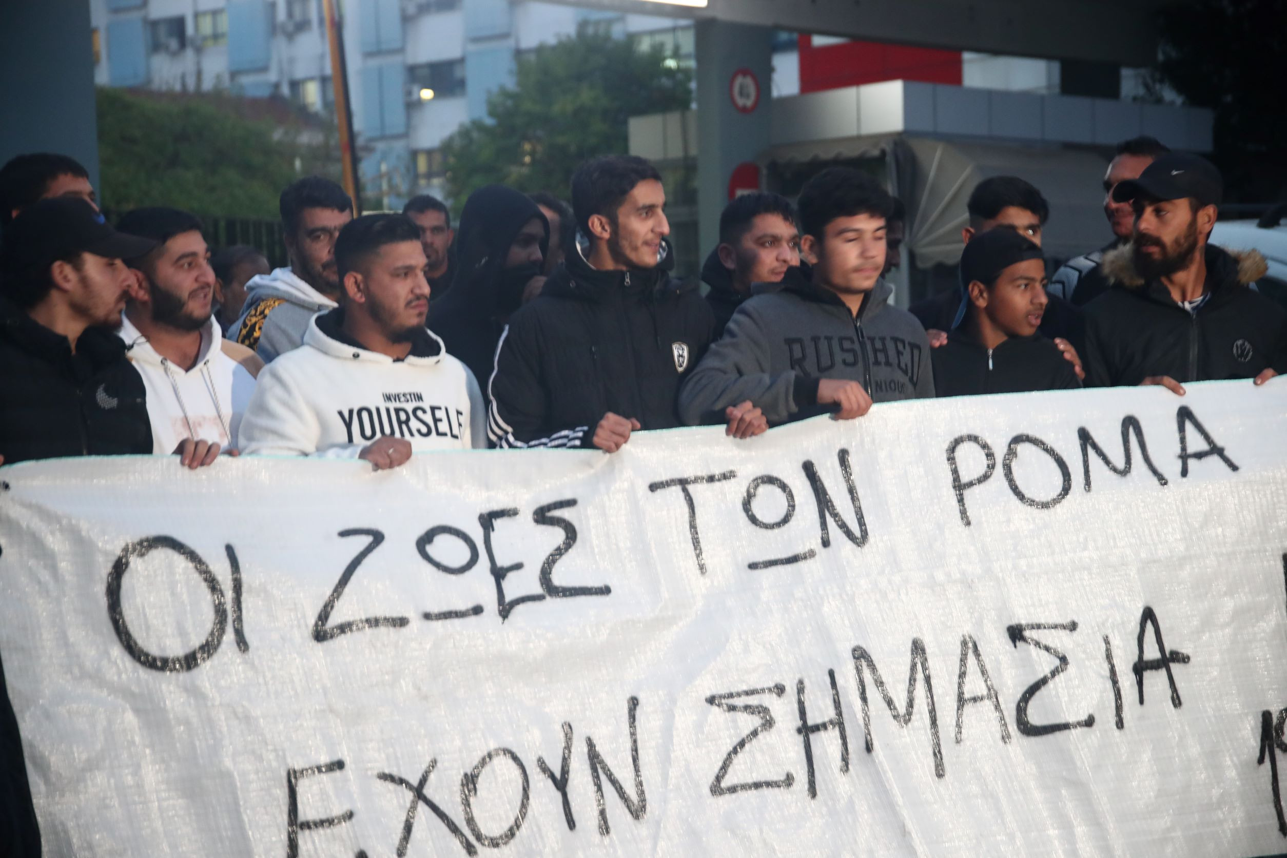 Πυροβολισμός 16χρονου από αστυνομικό στη Θεσσαλονίκη: Ένταση έξω από το νοσοκομείο