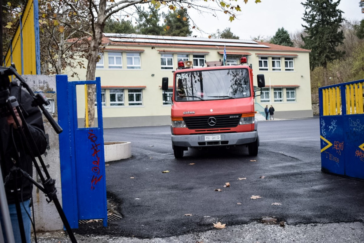 Σέρρες: Τα λάθη που οδήγησαν στην έκρηξη στο λεβητοστάσιο και τον θάνατο του μαθητή