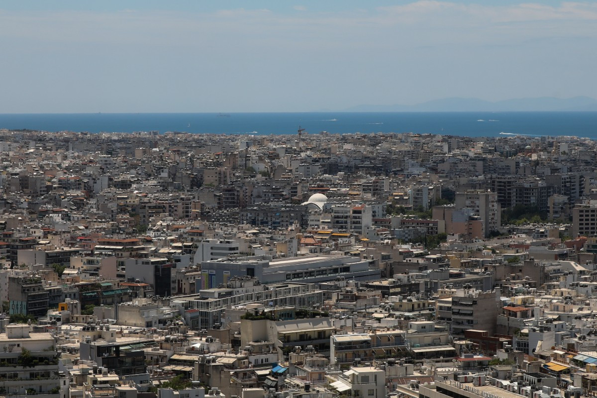 Ειρηνοδικείο Αθηνών: Καταχρηστικές οι κατασχέσεις για τραπεζικά χρέη μικρότερης αξίας των ακινήτων