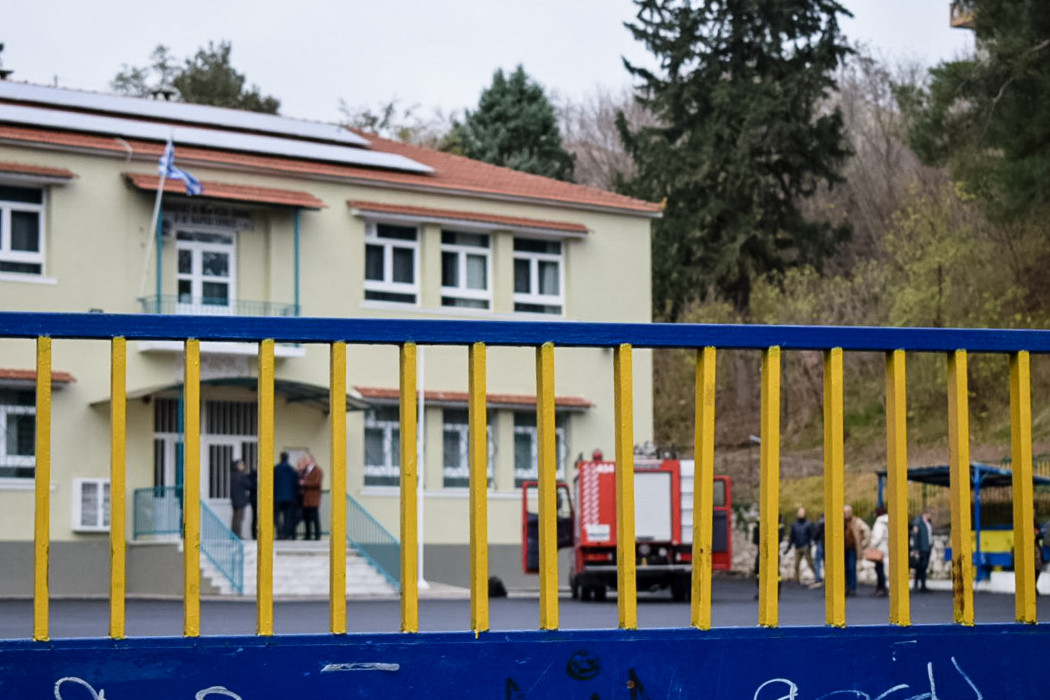 Σέρρες: Ελεύθεροι οι συλληφθέντες για την φονική έκρηξη στο δημοτικό σχολείο