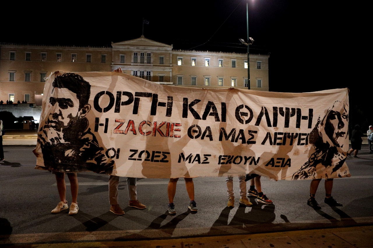 Φόνος Ζακ Κωστόπουλου: Ελεύθερος μέχρι το Εφετείο ο μεσίτης