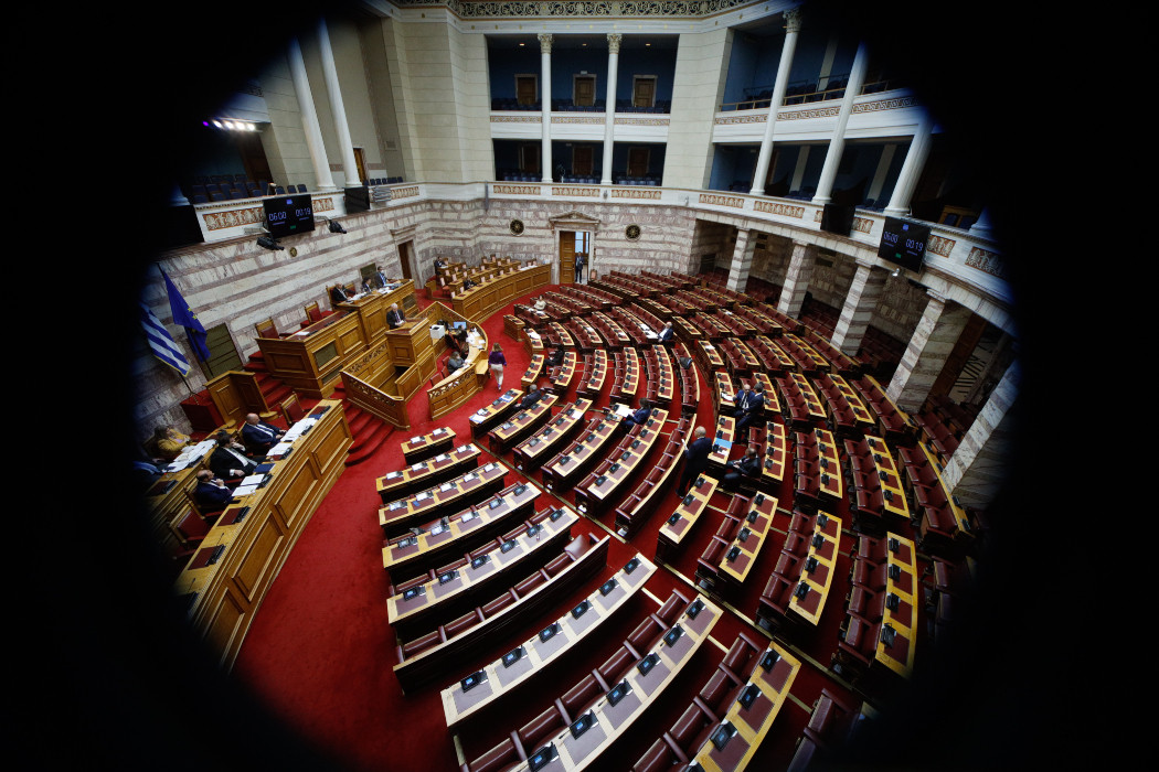 Νομοσχέδιο για παρακολουθήσεις: Αίτημα ονομαστικής ψηφοφορίας από ΣΥΡΙΖΑ, ΠΑΣΟΚ, ΚΚΕ