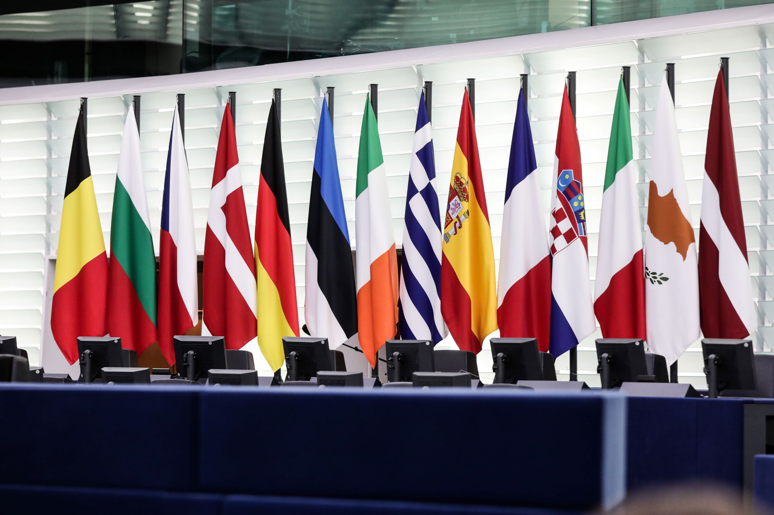 Το who is who του σκανδάλου στο ευρωκοινοβούλιο