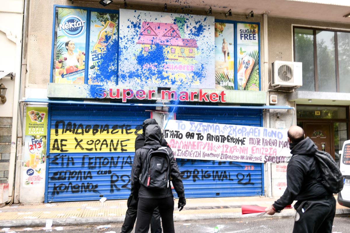 Βιασμός 12χρονης: Ένταλμα σύλληψης σε βάρος του «Μιχάλη»