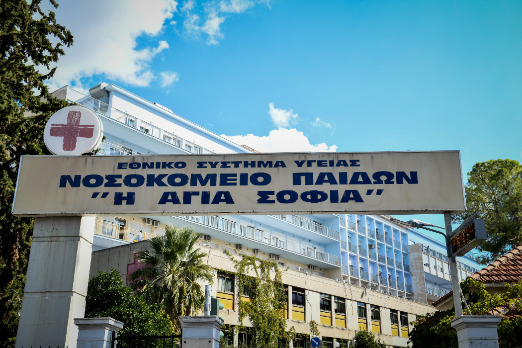 Ζάκυνθος: Στο νοσοκομείο σε σοβαρή κατάσταση 14χρονος μετά από τροχαίο – 15χρονος ο οδηγός του αυτοκινήτου