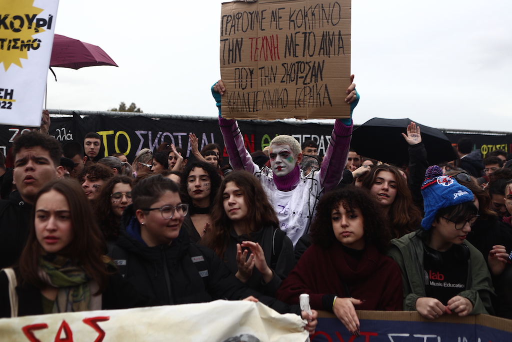 Νέα πανκαλλιτεχνική απάντηση στην άρνηση της κυβέρνησης να αποσύρει το ΠΔ