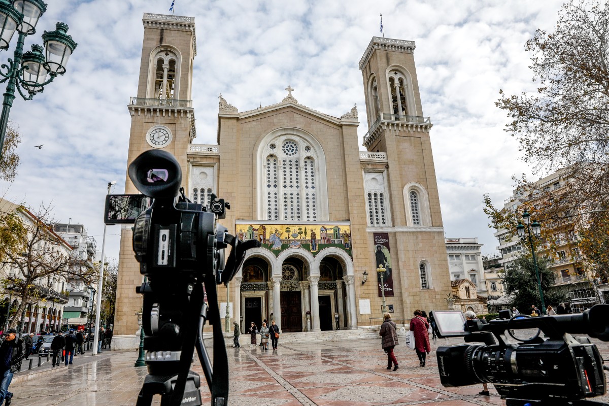 Τα μέτρα που αποφασίστηκαν για την κηδεία του Κωνσταντίνου Γλύξμπουργκ