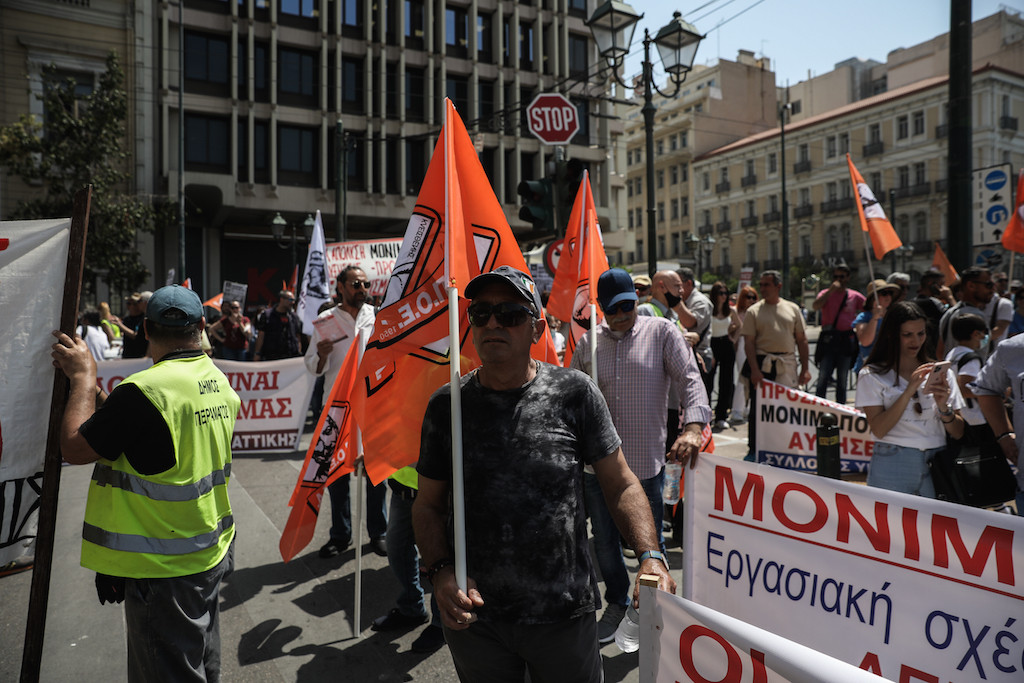 Πανελλαδική 24ωρη απεργία των εργαζομένων στην Τοπική Αυτοδιοίκηση την Τρίτη