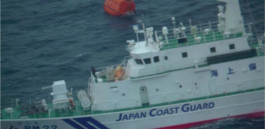 Ιαπωνία: Βυθίστηκε φορτηγό πλοίο – Οχτώ αγνοούμενοι