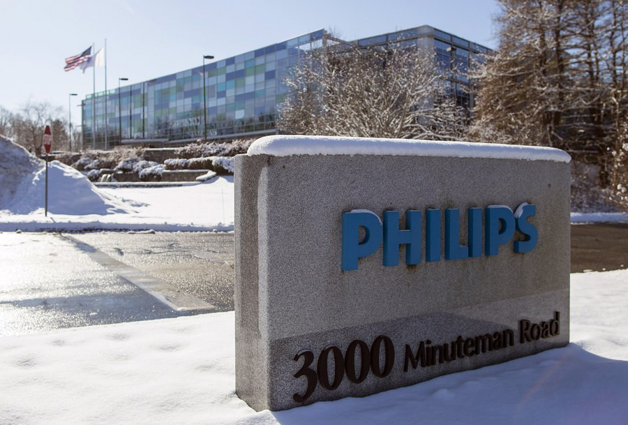 Η Philips θα απολύσει τουλάχιστον 1.000 εργαζόμενους