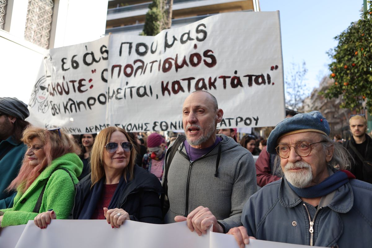 Πανελλήνια Ομοσπονδία Θεάματος Ακροάματος: Συνεχίζουμε δυναμικά τις κινητοποιήσεις μας