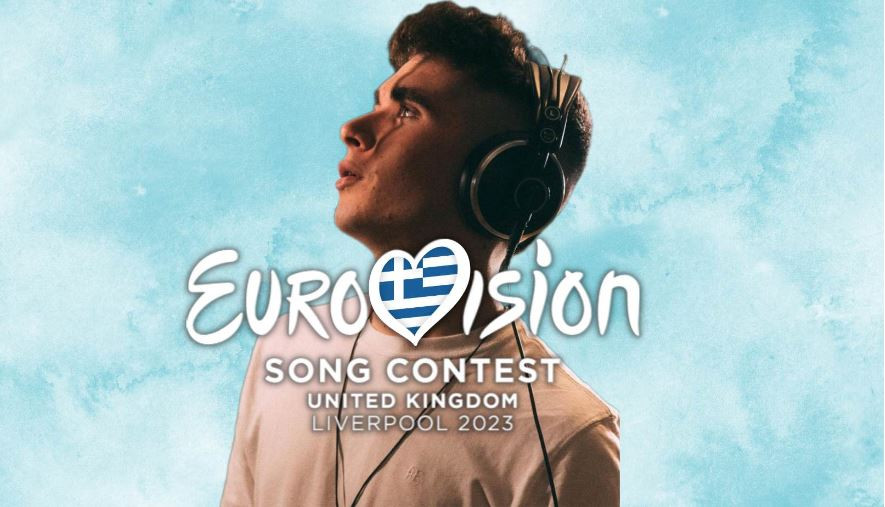 Eurovision 2023: Με τον Victor Vernicos και το What They Say η συμμετοχή της Ελλάδας