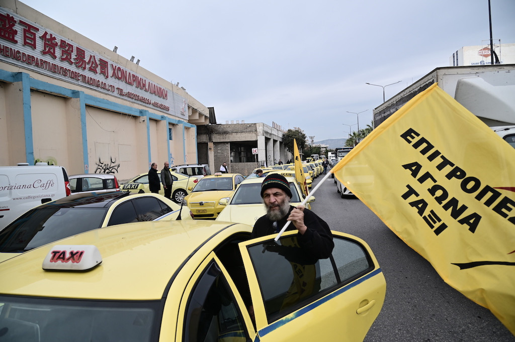Συγκέντρωση των ιδιοκτητών Ταξί στην Λεωφόρο Αθηνών