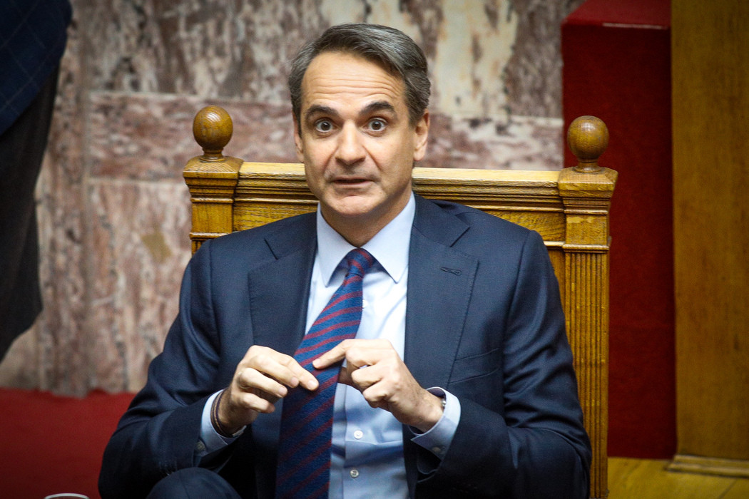 Τα … «μπέρδεψε» ο Μητσοτάκης στη Βουλή: «Θέλουμε πρωθυπουργό Τσίπρα σε κυβέρνηση ΝΔ ή πρωθυπουργό Μητσοτάκη;» [Βίντεο]