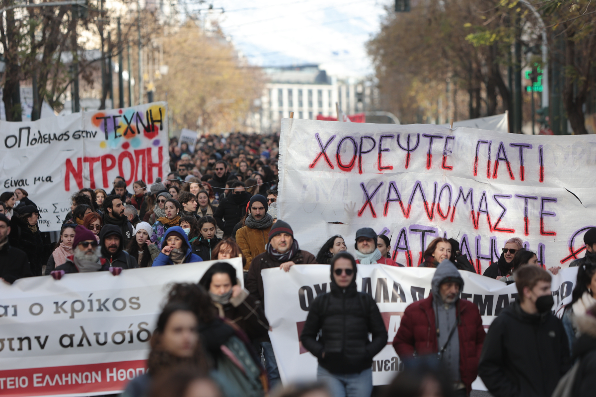 «Σε σύγχυση» οι καλλιτέχνες σύμφωνα με Μενδώνη και Οικονόμου – «Εάν κάτι δεν έχει εξηγηθεί καλά, είμαστε εδώ να το εξηγήσουμε»