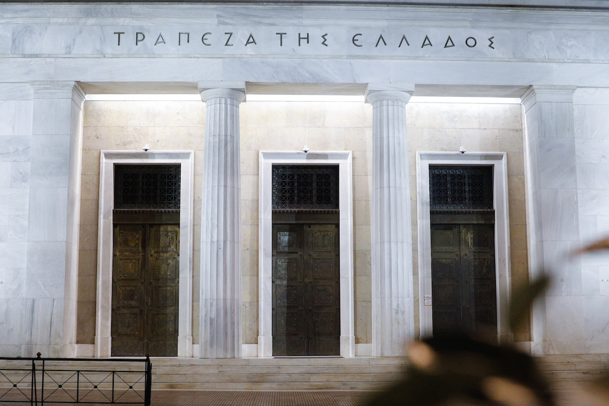 Βερβεσός για funds: Πώς ήξερε η Τράπεζα της Ελλάδος την απόφαση του Αρείου Πάγου νωρίτερα;