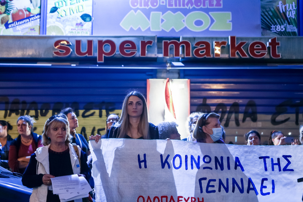 Βιασμός 12χρονης στον Κολωνό: Πέντε νέες συλλήψεις από την αστυνομία