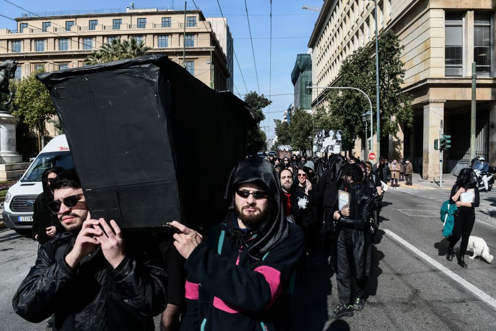 Καλλιτέχνες: 24ωρη απεργία την Παρασκευή – Αίτηση ακύρωσης του ΠΔ στο ΣτΕ