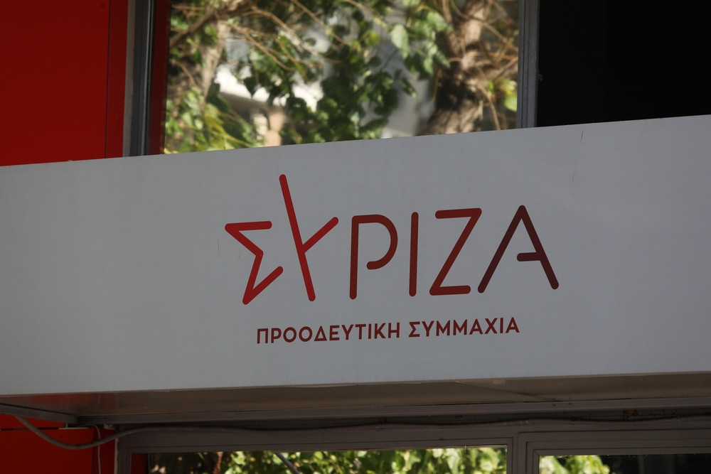 Πώς είδαν σε ΝΔ-ΠΑΣΟΚ τα ψηφοδέλτια του ΣΥΡΙΖΑ