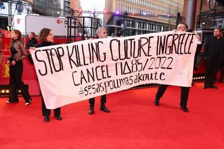 Στη Μπερλινάλε έφτασε η διαμαρτυρία των καλλιτεχνών [Βίντεο]