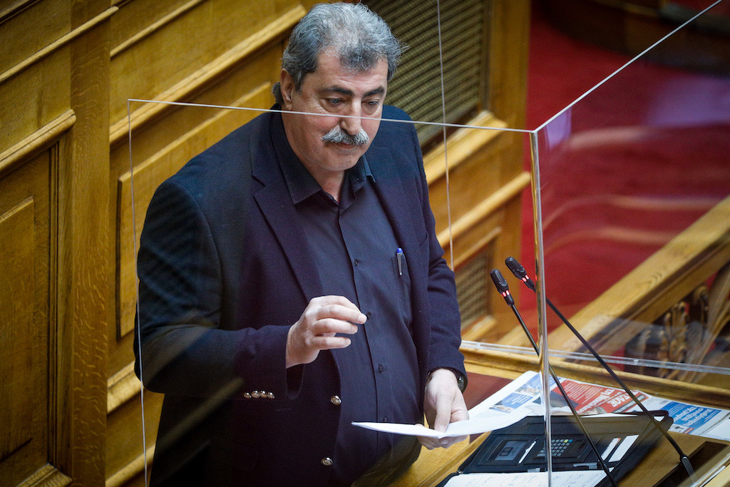 Βουλή: Άρση ασυλίας Πολάκη ψήφισε η Ολομέλεια