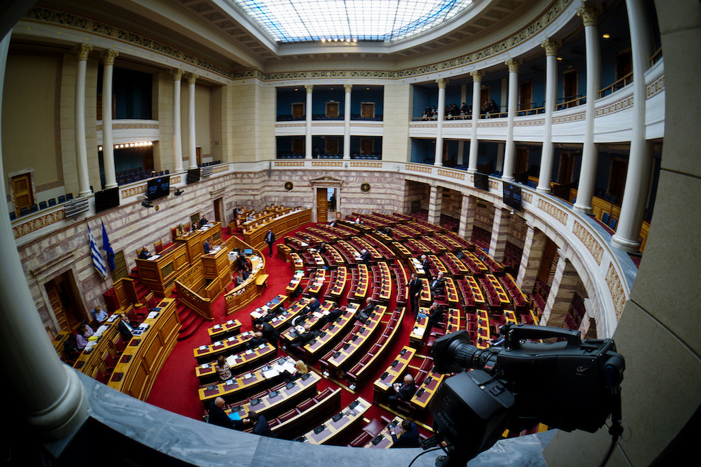 Ψηφίστηκε το νομοσχέδιο για το «πόθεν έσχες» και την Ευρωπαϊκή Εισαγγελία