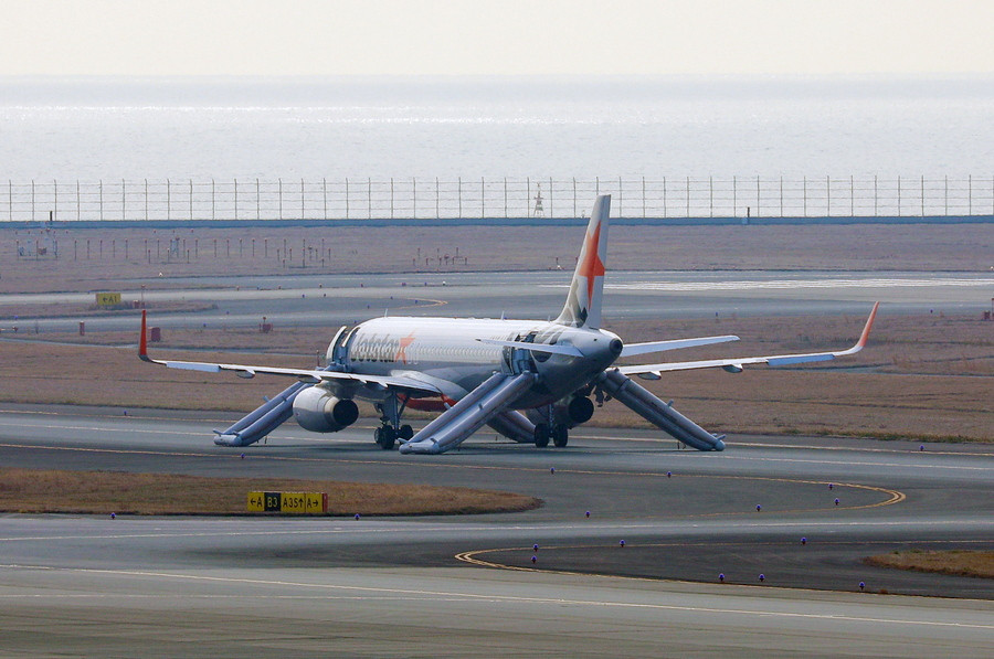 Ιαπωνία: Πτήση 2 ωρών μετατράπηκε σε 14ωρη ταλαιπωρία για εκατοντάδες επιβάτες