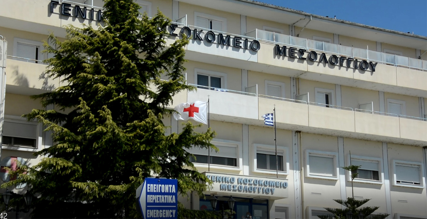 Νοσοκομείο Μεσολογγίου: Παραίτηση της διευθύντριας της παθολογικής κλινικής με «πυρά» για την εγκατάλειψη του ΕΣΥ