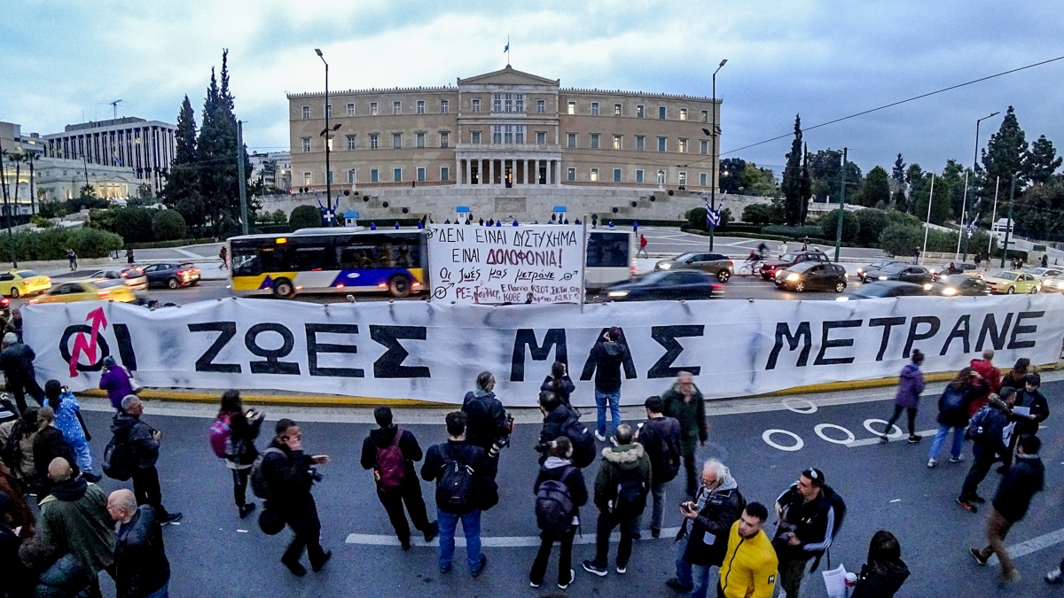 «Σήμερα ουρλιάζουν οι μανάδες»