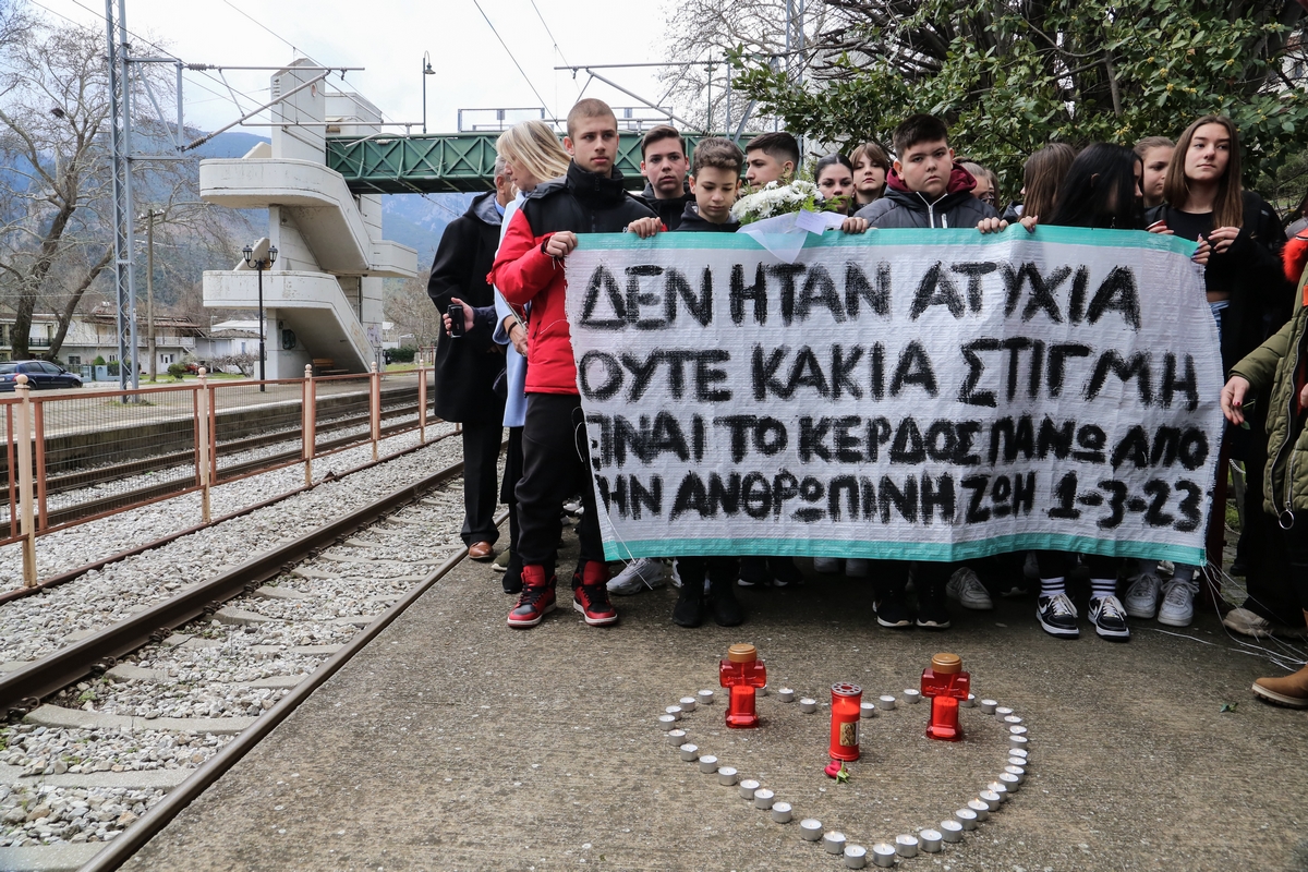 Ας κλάψουν μια φορά οι χορηγοί σας κ. Μητσοτάκη