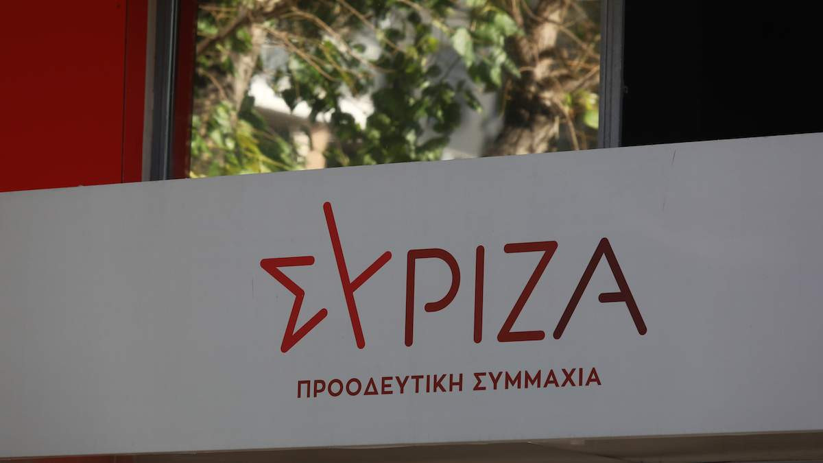 ΣΥΡΙΖΑ για Τέμπη: Aνεπίτρεπτη η επιχείρηση παρέμβασης Μητσοτάκη στη Δικαιοσύνη