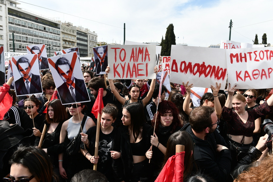 «Οργή λαού»: Χιλιάδες στα συλλαλητήρια για το έγκλημα στα Τέμπη [Φωτο]