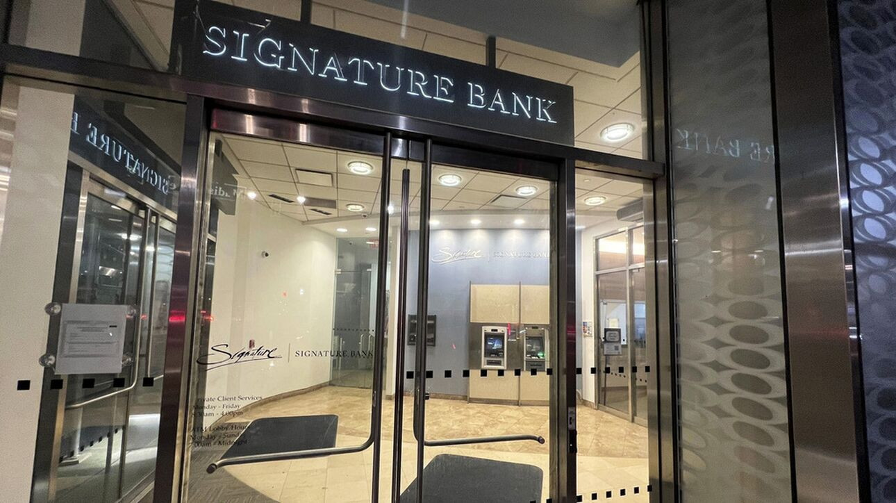 ΗΠΑ: Κατέρρευσε και η Signature Bank – «Οι υπεύθυνοι θα λογοδοτήσουν» λέει ο Μπάιντεν