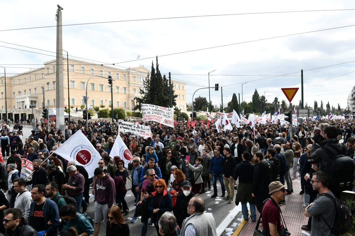 Απεργία 16 Μαρτίου: Παράνομη κρίθηκε η κινητοποίηση της ΑΔΕΔΥ