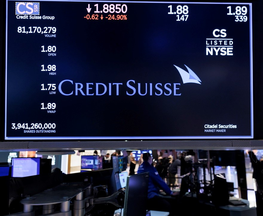 Credit Suisse: Η Lehman Brothers της Ευρώπης;