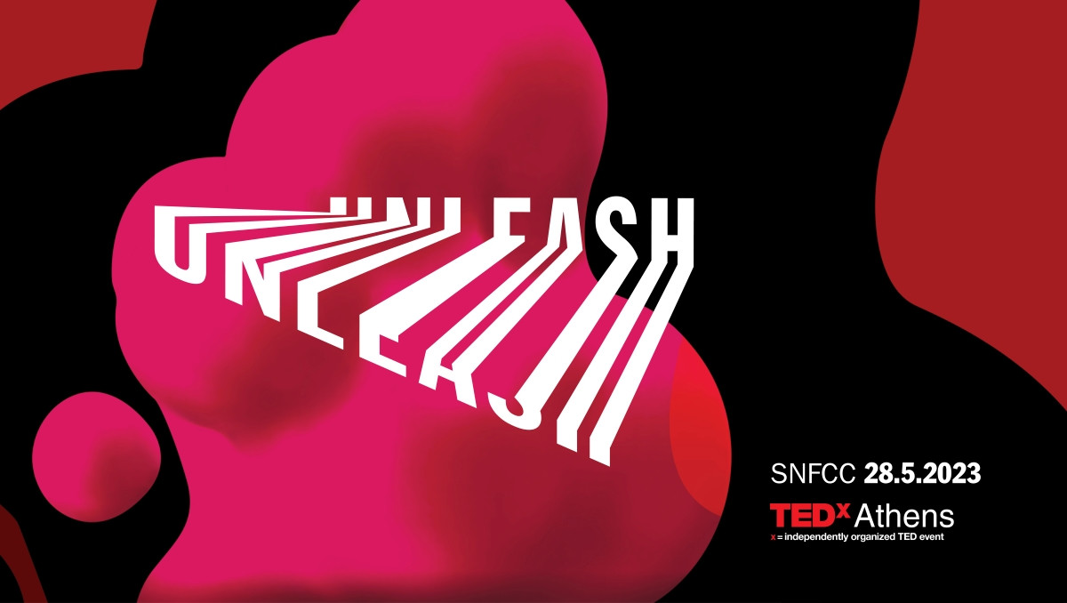 UNLEASH: To TEDxAthens έρχεται στο Κέντρο Πολιτισμού Ίδρυμα Σταύρος Νιάρχος και στρέφει το βλέμμα μας στο μέλλον