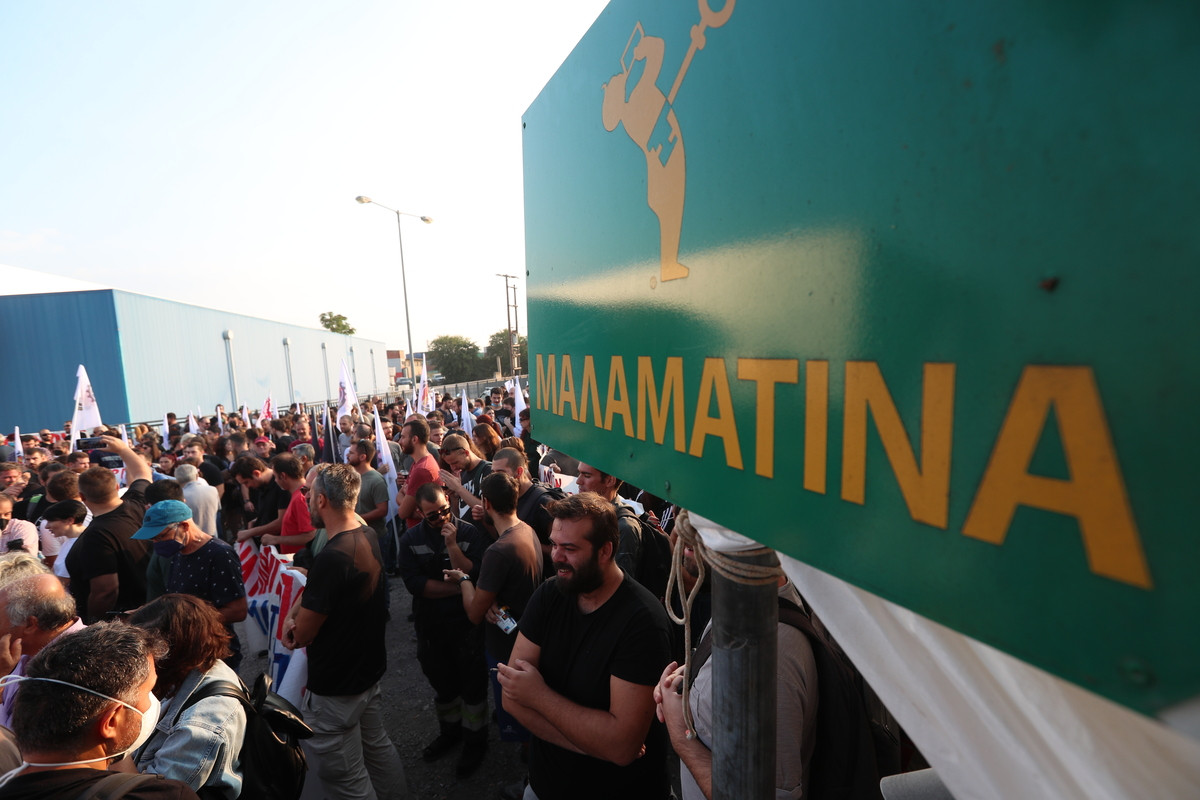 Συνέλαβαν εργαζόμενους της «Μαλαματίνα» μέσα στα δικαστήρια μετά από μήνυση της εταιρίας