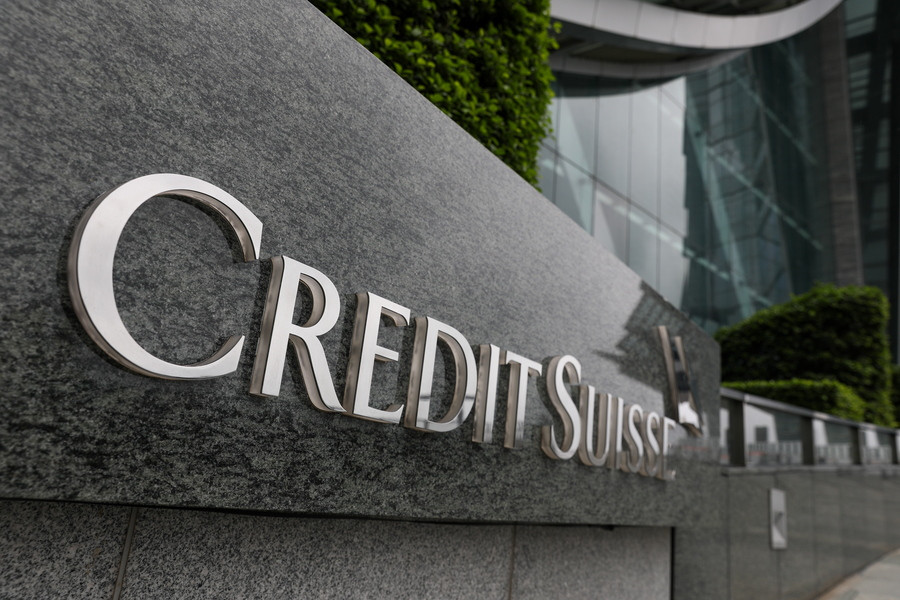 Ελβετία: Η ομοσπονδιακή εισαγγελία ερευνά την εξαγορά της Credit Suisse
