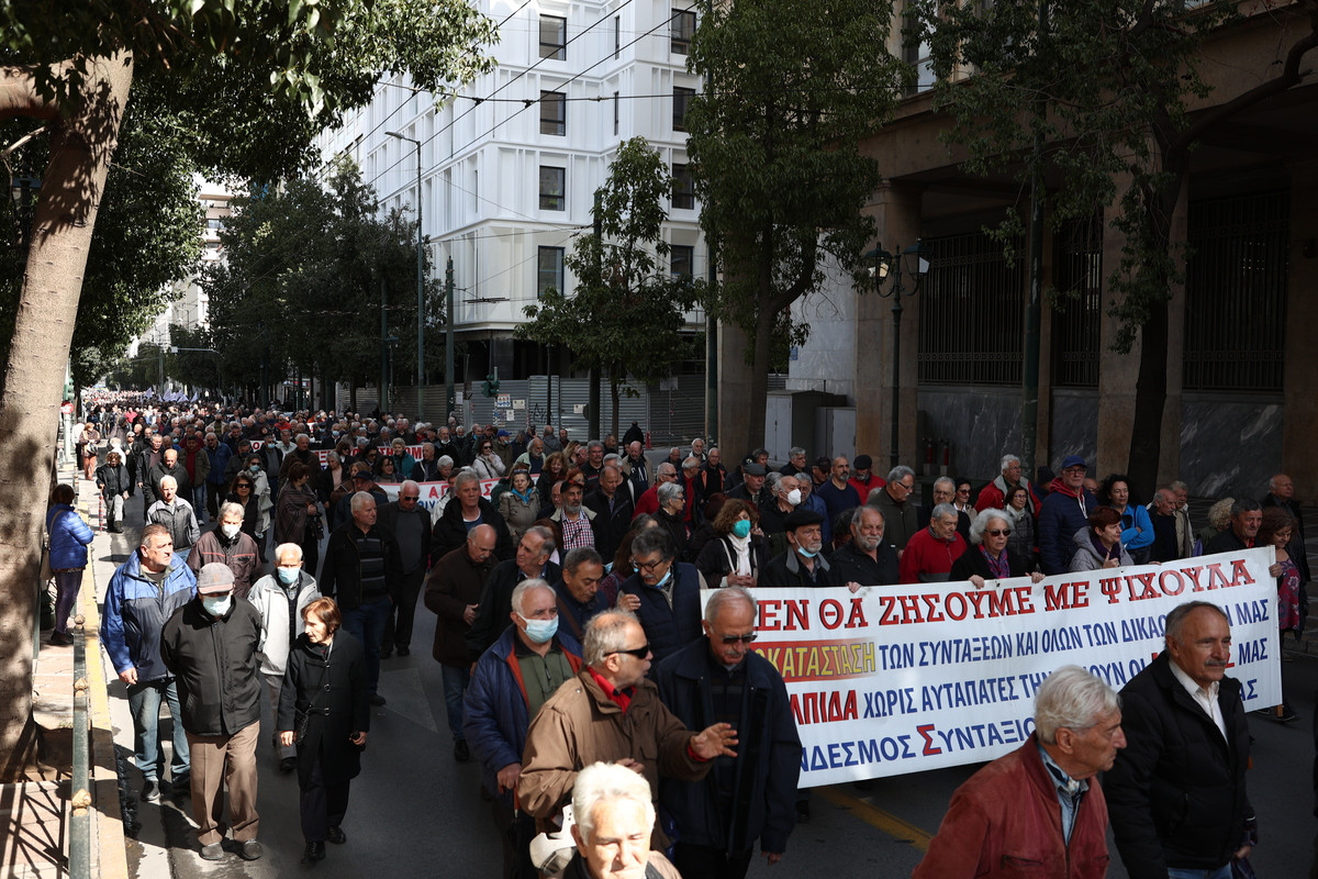 Συγκέντρωση διαμαρτυρίας συνταξιούχων στο υπουργείο Εργασίας – Τα αιτήματα τους