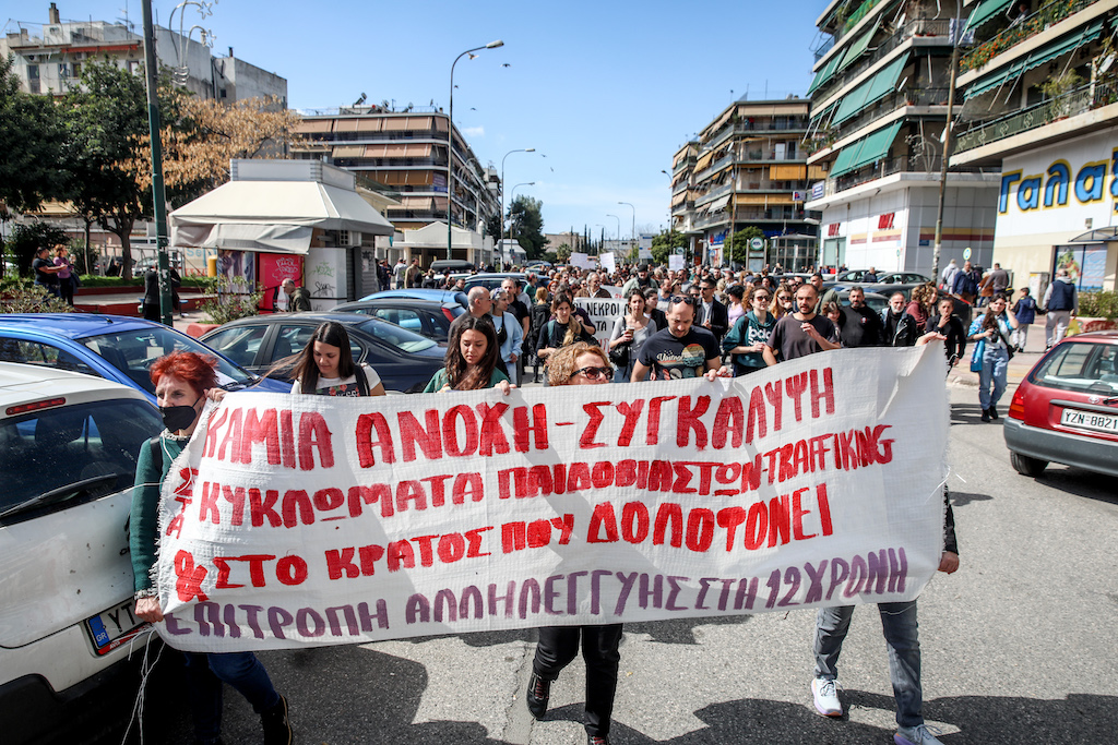 Κολωνός – Ασπασία Ταραχοπούλου: Η 12χρονη αντιμετωπίστηκε σαν κατηγορούμενη σε ανάκριση