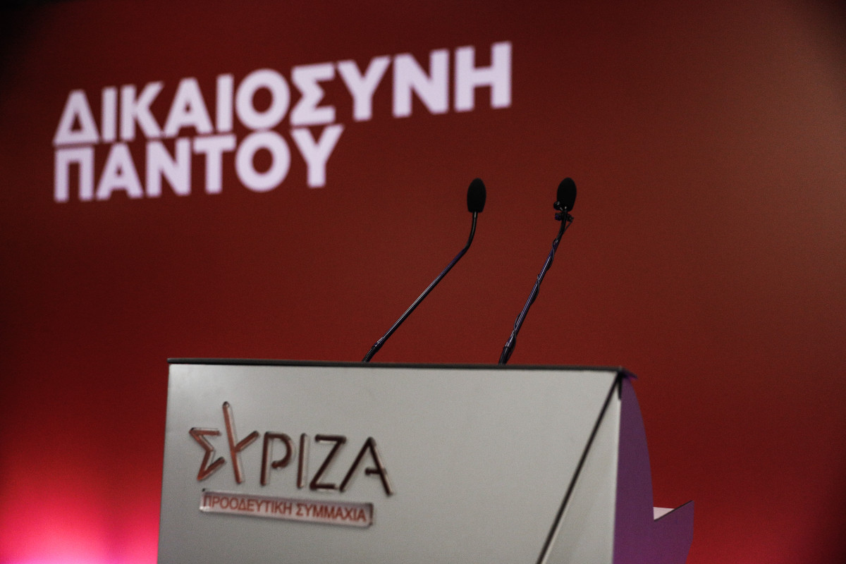 ΣΥΡΙΖΑ για τροπολογία Κασιδιάρη: Το μόνο που καταφέρνει ο Μητσοτάκης είναι να φουσκώνει τα ποσοστά της ακροδεξιάς