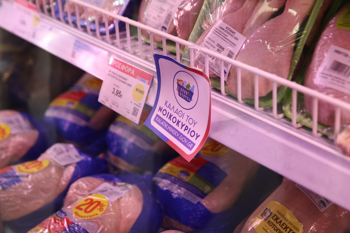 Χαμηλότερες τιμές σε αρνί και κατσίκι στα σούπερ μάρκετ «διαφημίζει» ο Άδωνις Γεωργιάδης