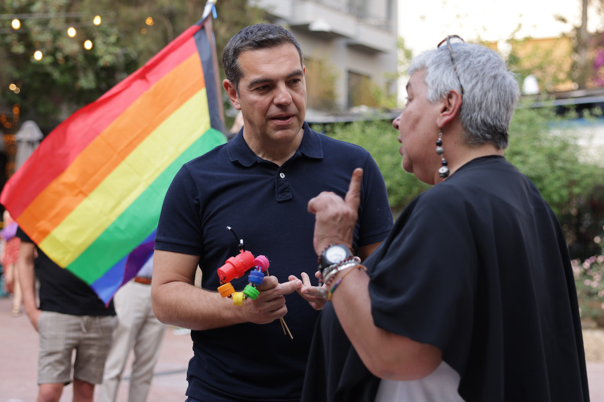 Τσίπρας: Ισότητα στον γάμο για όλα τα πρόσωπα με την επόμενη κυβέρνηση ΣΥΡΙΖΑ