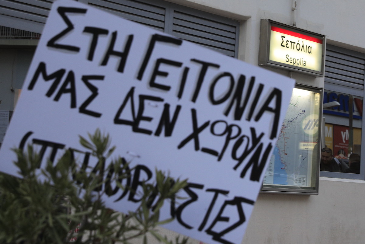 Αντωνία Λεγάκη στο TVXS: «Ενισχύει το αφήγημα υπέρ των παιδοβιαστών η παράταση κράτησης της μητέρας της 12χρονης»