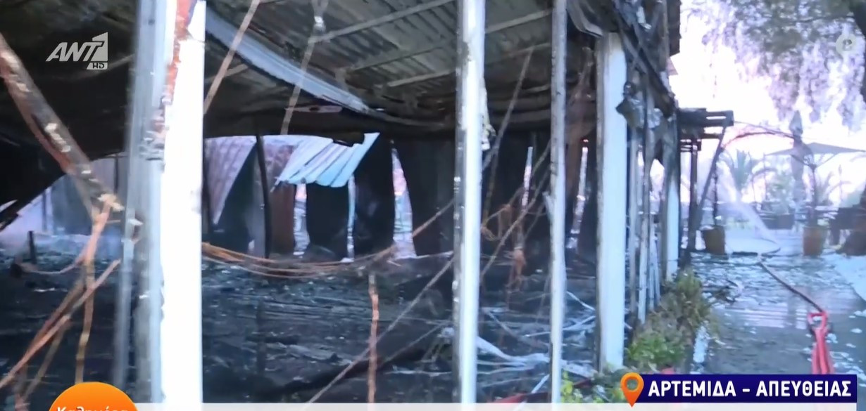 Αρτέμιδα: Καφετέρια καταστράφηκε ολοσχερώς από φωτιά [Βίντεο]