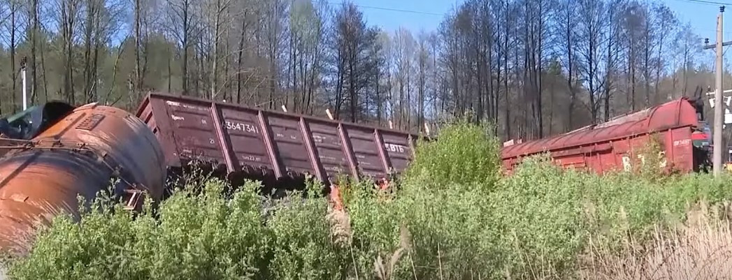 Ρωσία: Εκτροχιασμοί τρένων από σαμποτάζ